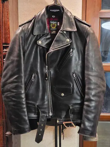 차심 Schott 크롬엑셀 613SST 34