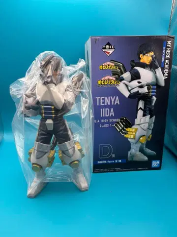 나의 히어로 아카데미아 아마지키 타마키 피규어