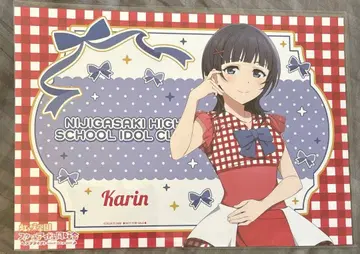 아사카 카린 러브 라이브 캐릭터 카페 런치 매트 오다이바 니지가사키