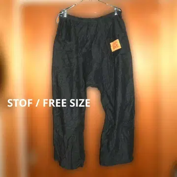 STOF 울 x 면 와이드 팬츠 그레이