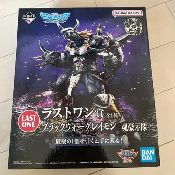 제일복권 디지몬 라스트 원상 블랙 워그레이몬 피규어