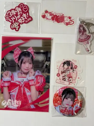 iLiFE! 코코로하나 리리 굿즈 세트