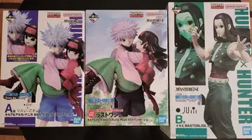 HUNTER HUNTER 제일복권 라스트 원상, A, B상