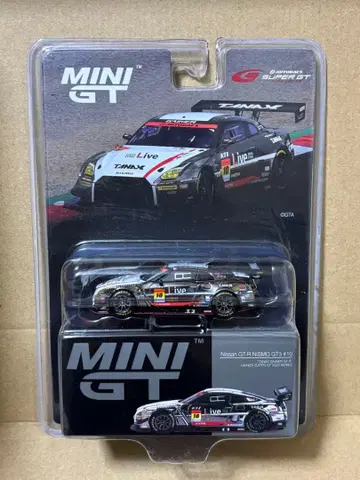 MINI GT Nissan GT-R Nismo GT3 #10 1/64