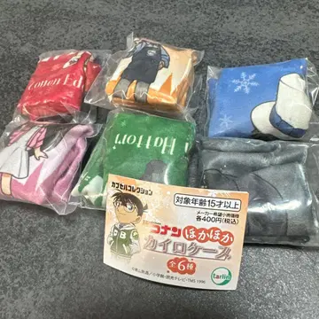 코난 따끈따끈 카이로 케이스 컴프