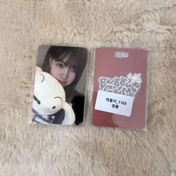 kep1er BUBBLE GUM music&drama 최현