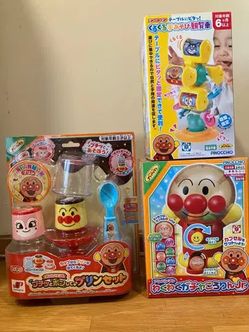 호빵맨 완구 세트