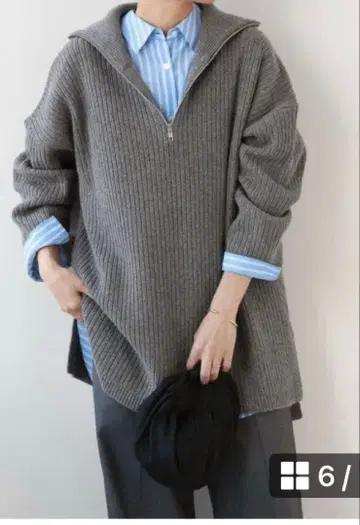 저널 스탠다드 relume 지퍼 달린 리브 니트 스웨터 그레이