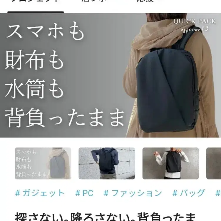 1번째 상품 이미지