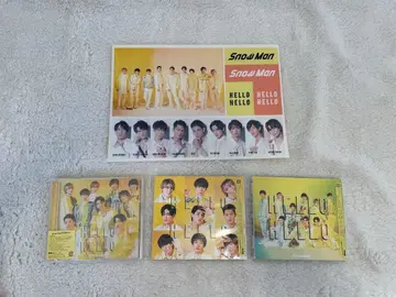 Snow Man HELLO HELLO 3장 세트