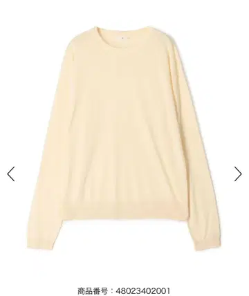 tomorrowland.b 워셔블 실크 크루넥 풀오버