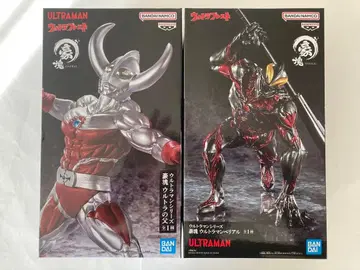 울트라맨 시리즈 호괴 울트라의 아버지 울트라맨 베리알