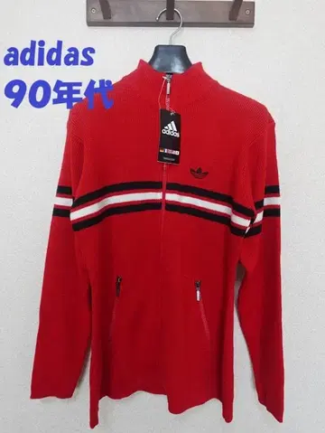 새상품 아디다스 x 웨일즈 보너 드라이버스 니트 90년대 여성용 L