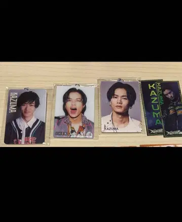 카와무라 카즈마 아크릴 키링 센샤후다