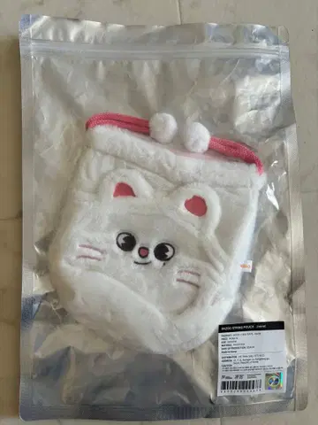 SKZOO 스트링 파우치 - Jiniret