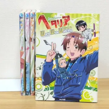 헤타리아 월드 스타즈 1~4권 WWW 애니메이션 팬북 익명 배송