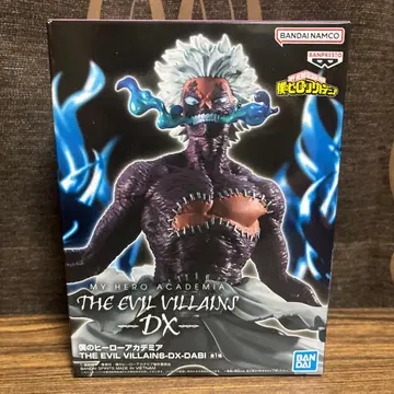 나의 히어로 아카데미아 THE EVIL VILLAINSDX 피규어 다비