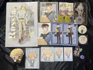 헤타리아 러시아 묶음 판매