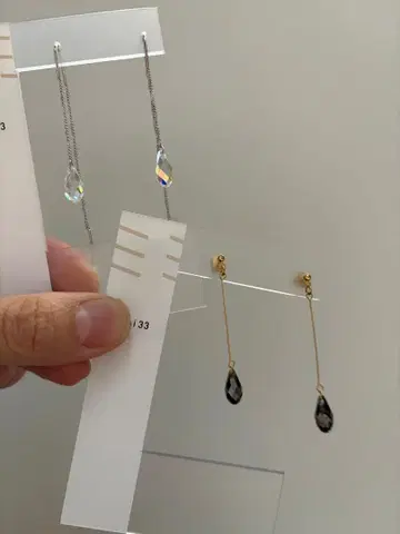 [이번 주말까지 가격 인하 중] mimi33 크리스탈 드롭 귀걸이