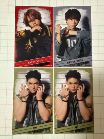 ACTORS LEAGUE in brain A L 복권 하프 브로마이드