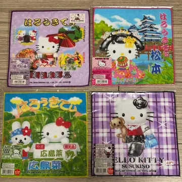 헬로키티 타월 손수건 세트