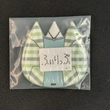 가면라이더 트레이닝 이름표 배지 컬렉션 가면라이더 W