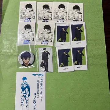 올리바 아이쿠 세트