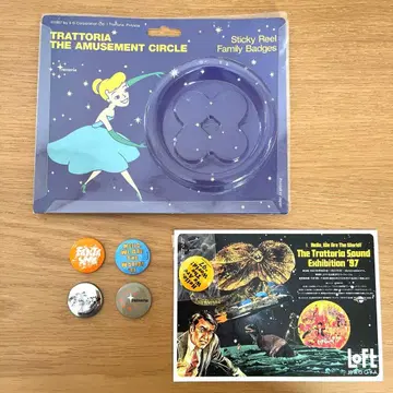 코넬리우스 트라토리아 배지 trattoria