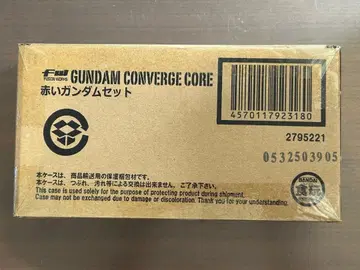 건담 컨버전스 빨간 건담