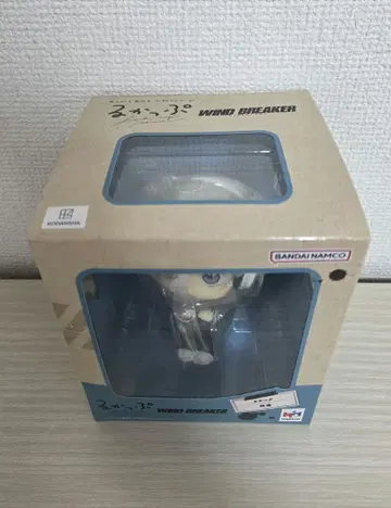 카지 렌 군 룩업