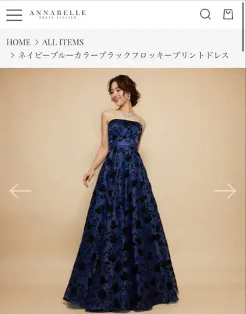 annabell 네이비 블루 컬러 블랙 플로키 프린트 드레스