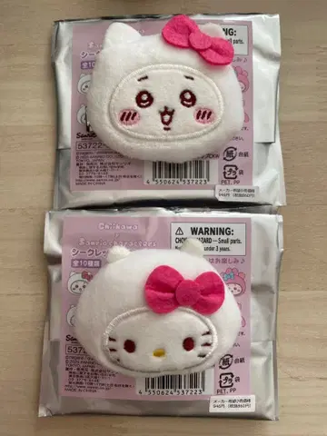 산리오 시크릿 헤어 클립 치이카와 헬로키티 2개 세트