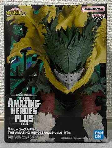 나의 히어로 아카데미아 AMAZING HEROES-PLUS vol.6