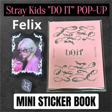 스키즈 한국 팝업 DO IT 필릭스 미니스티커북
