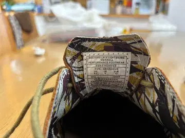 머렐 무토피아 레이스