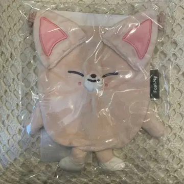 Stray Kids 폭시니 아이엔 복조리 파우치