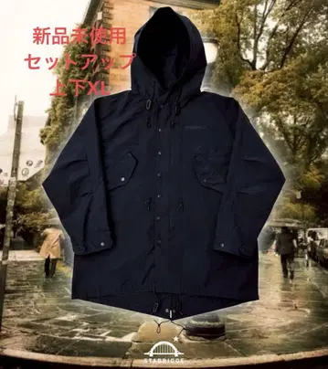 STABRIDGE Fishtail Parka the apartment