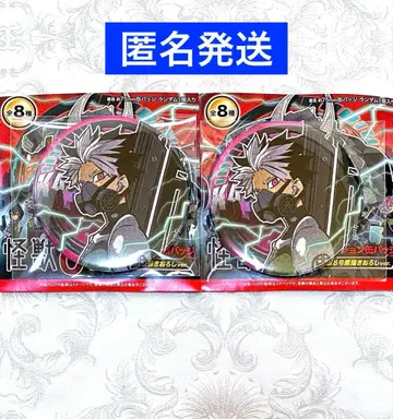 괴수 8호 괴수 8호전 컬렉션 캔뱃지 나루미 겐 2점 세트