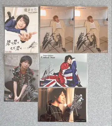 카키하라 테츠야님 2L판 브로마이드 6장 세트
