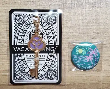 미야노 마모루 VACATIONING! 회장 한정판 참 & 캔뱃지