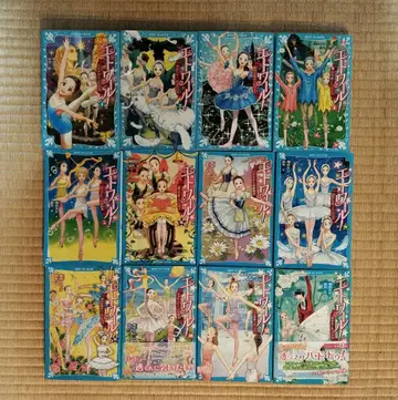 코단샤 파랑새 문고 에뚜왈! 1~12권