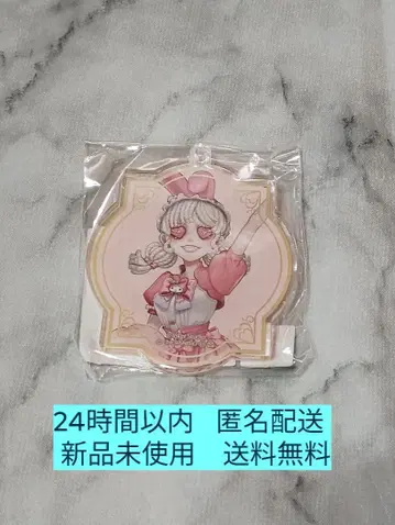 IdentityV 산리오 캐릭터즈 아크릴 블록 키링 응원단