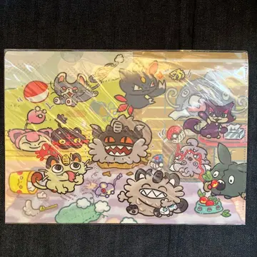 포켓몬 가라르냐스 클리어 파일