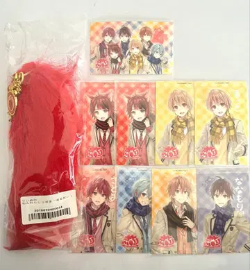 스토푸리 리이누의 멍멍꼬리 키홀더!