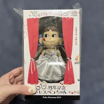 60주년 기념 드레스 페코짱 인형
