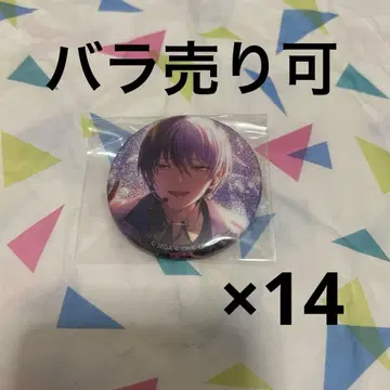 프로세카 앙스타 콜라보 그리