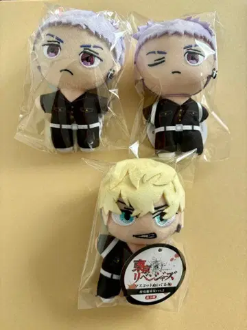 도쿄 리벤저스 마스코트 봉제 인형 미츠야 타카시 마츠노 치후유