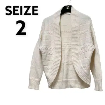 SEIZE 가디건 아이보리 알파카 원단 부드러움
