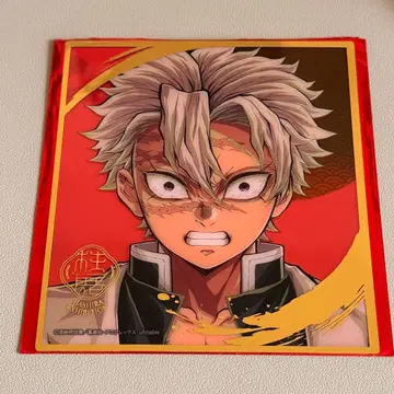 귀멸의 칼날 시나즈가와 사네미 기둥전 랜덤 미니 클리어 색지