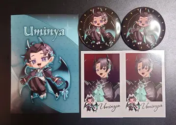 니트부 VS 크리에조 PUS 우미냐